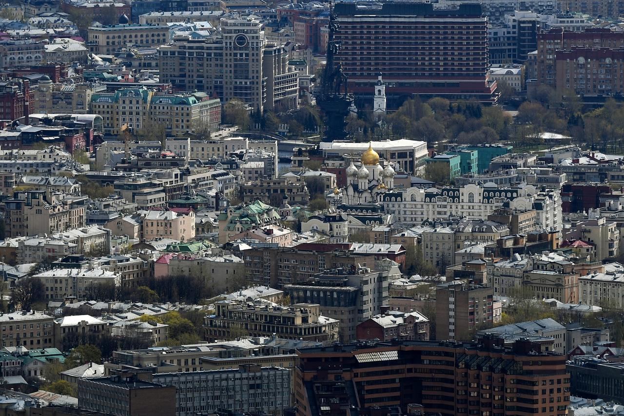 Названы районы Москвы с самым подорожавшим элитным жильем на вторичном рынке