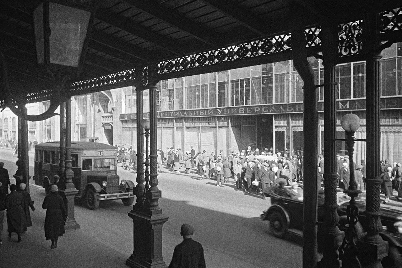 Опубликована история происхождения первого названия ЦУМа