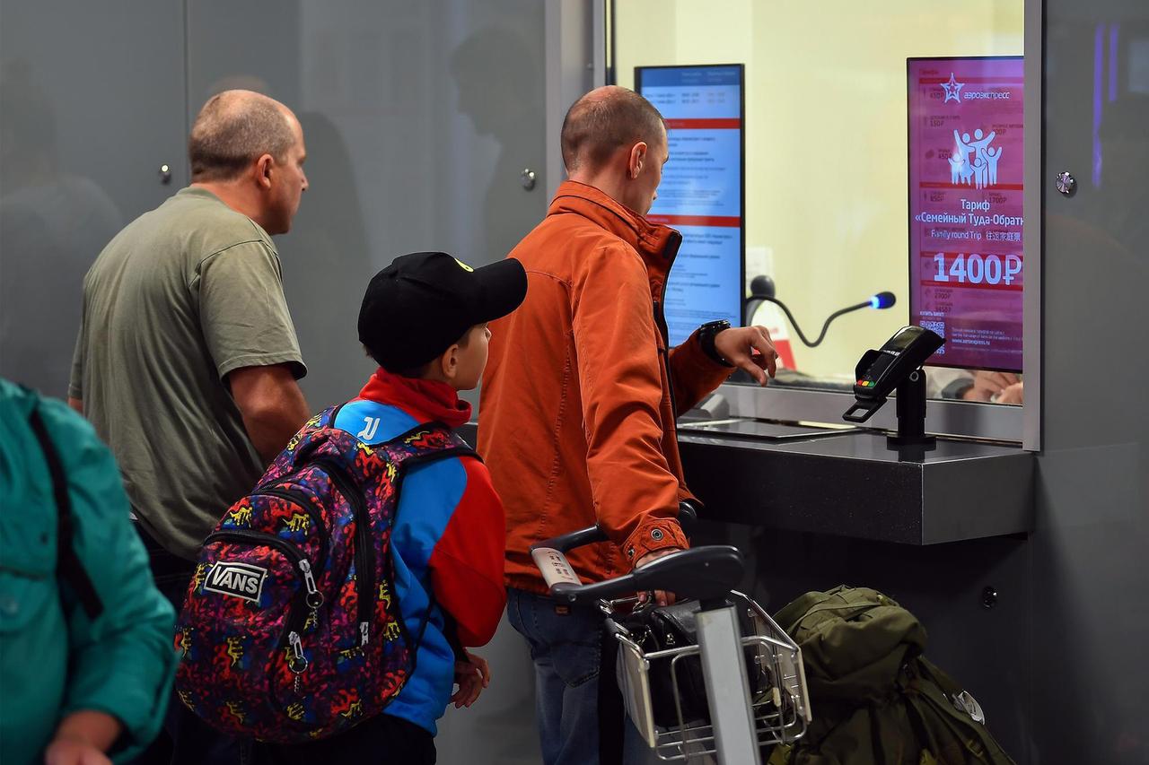 Россиянам назвали подешевевшие внутренние и международные авианаправления