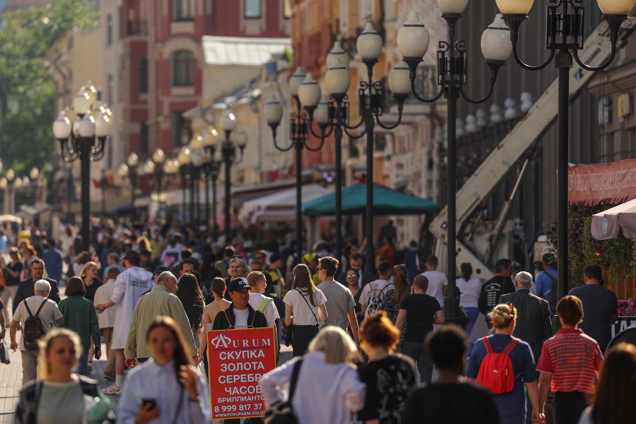 Японский актер назвал любимый московский район