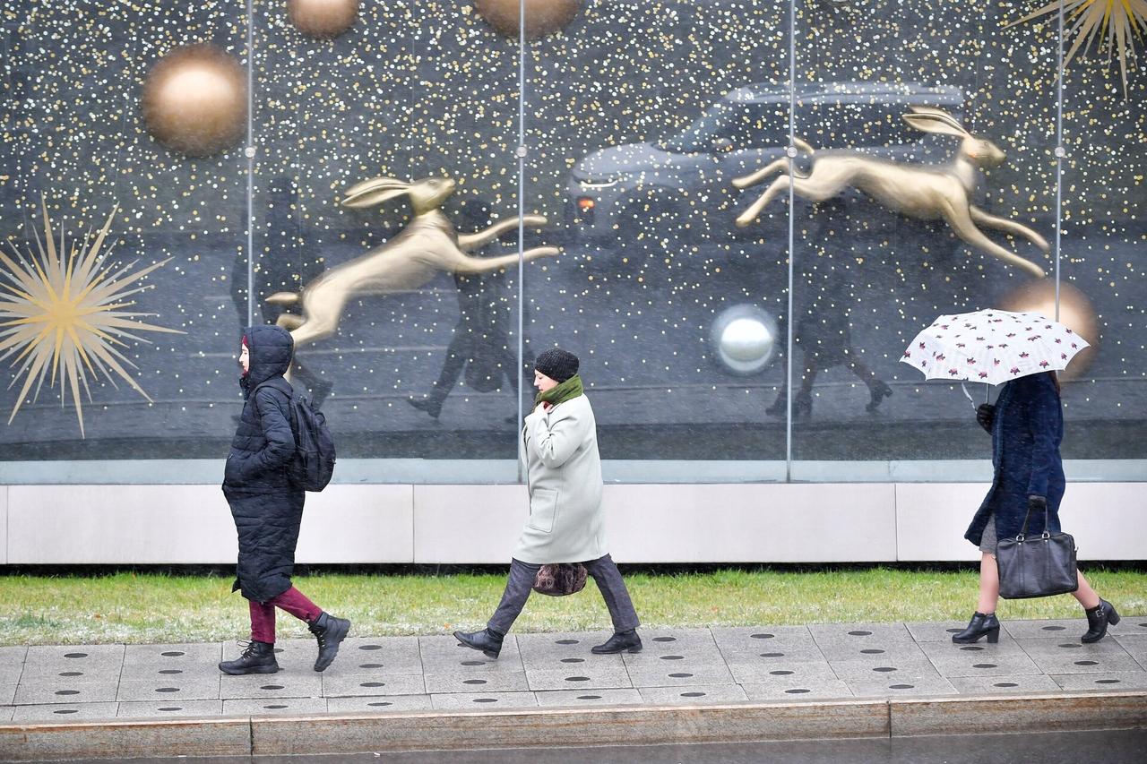 МЧС предупредило москвичей об опасности