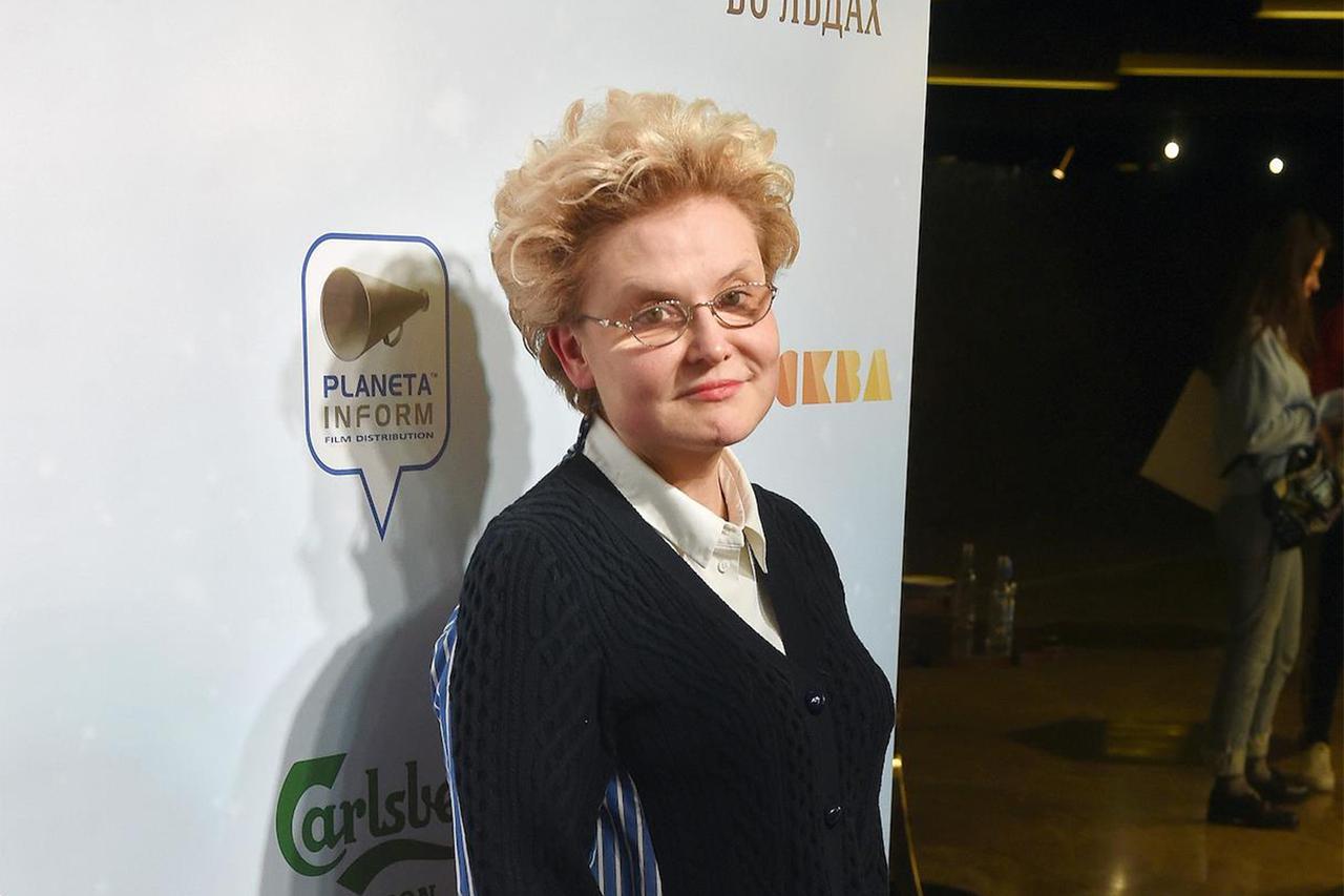 Елена Малышева