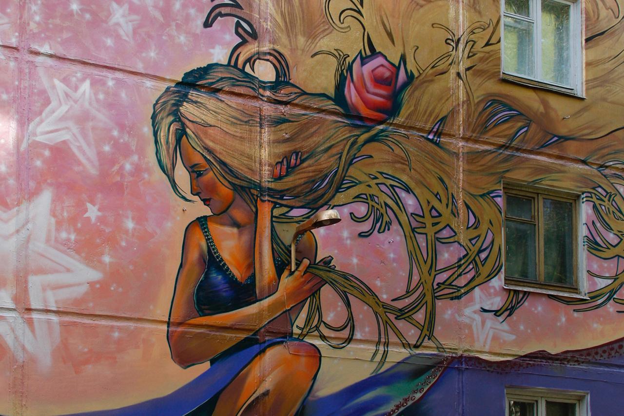 Раскрыты подробности первого официального фестиваля уличного искусства в Москве