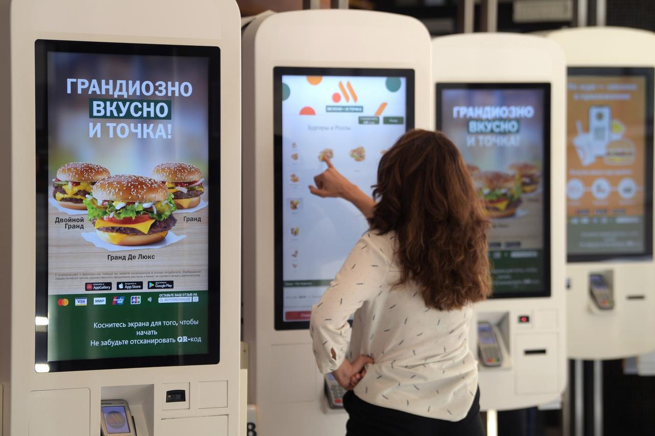 Раскрыты подробности о новинках в меню «Вкусно – и точка»