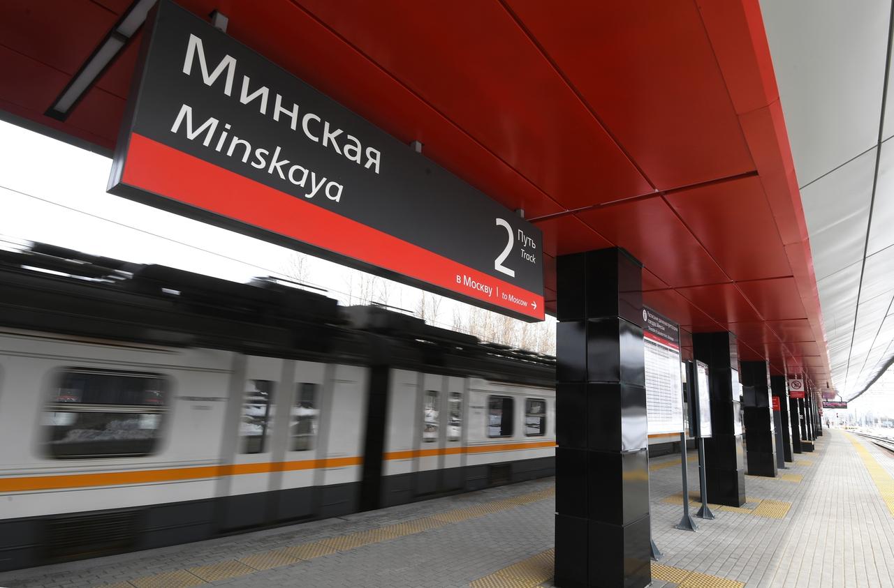 Москвичам объяснили выбор цвета линии МДЦ-4 для схемы метро