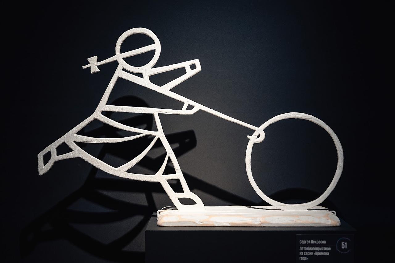 Стали известны победители III Московской Арт Премии