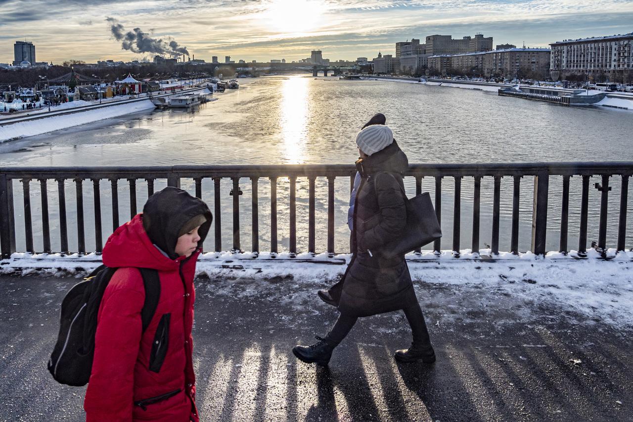 МЧС предупредило жителей Москвы и Подмосковья об опасности