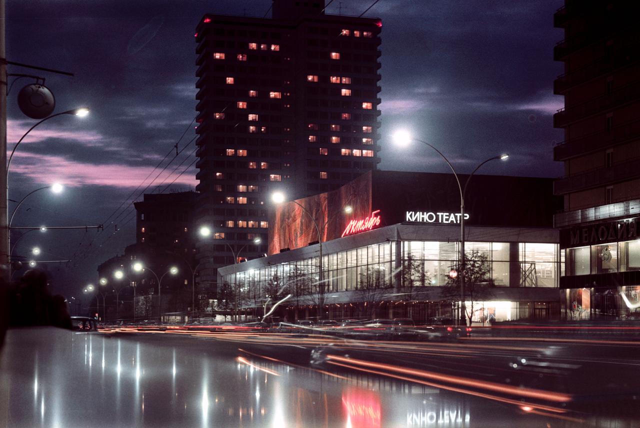 Житель столицы поделился воспоминаниями о темной Москве