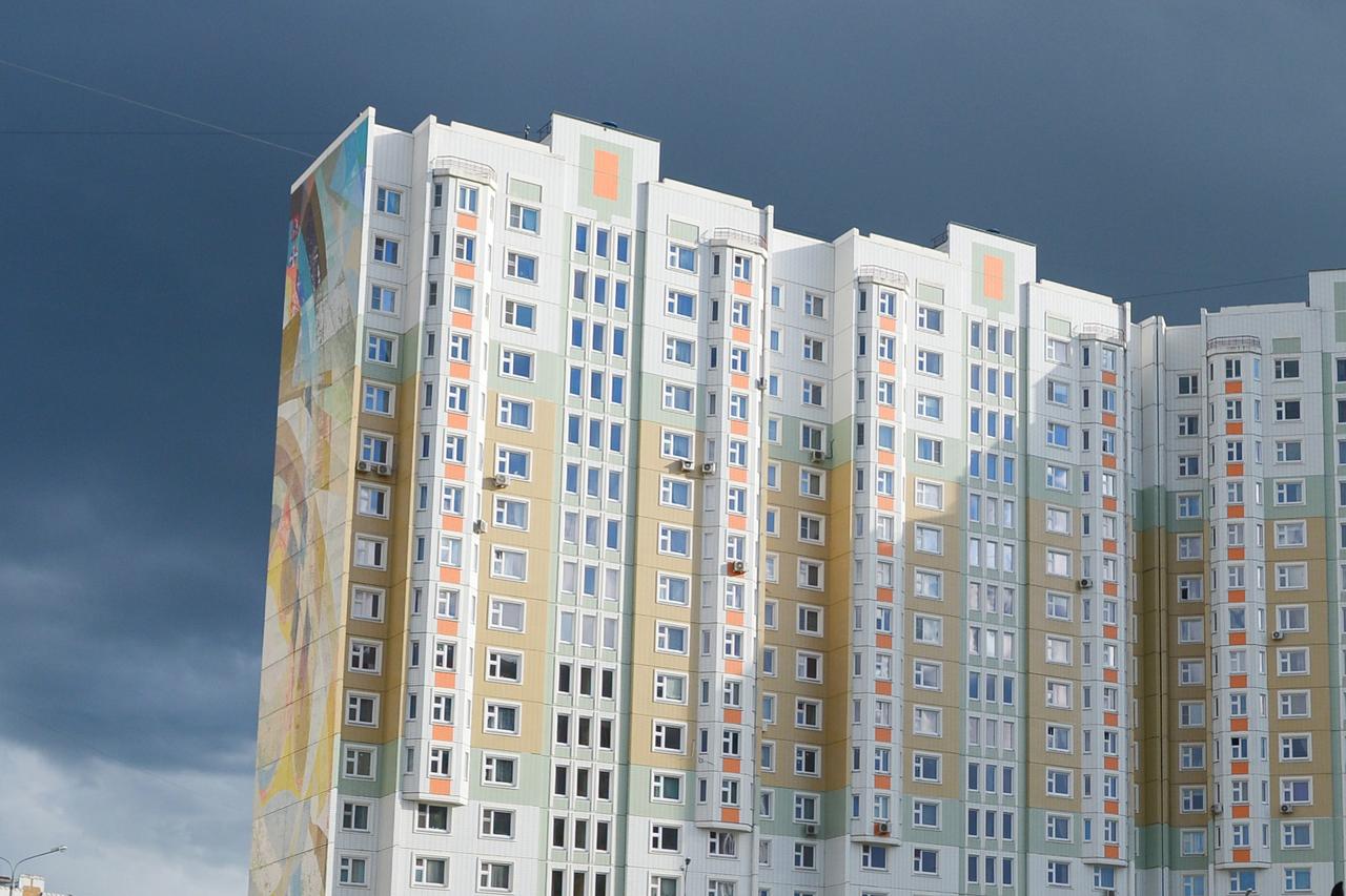 Названы районы Москвы с максимальным ростом цен на жилье комфорт-класса