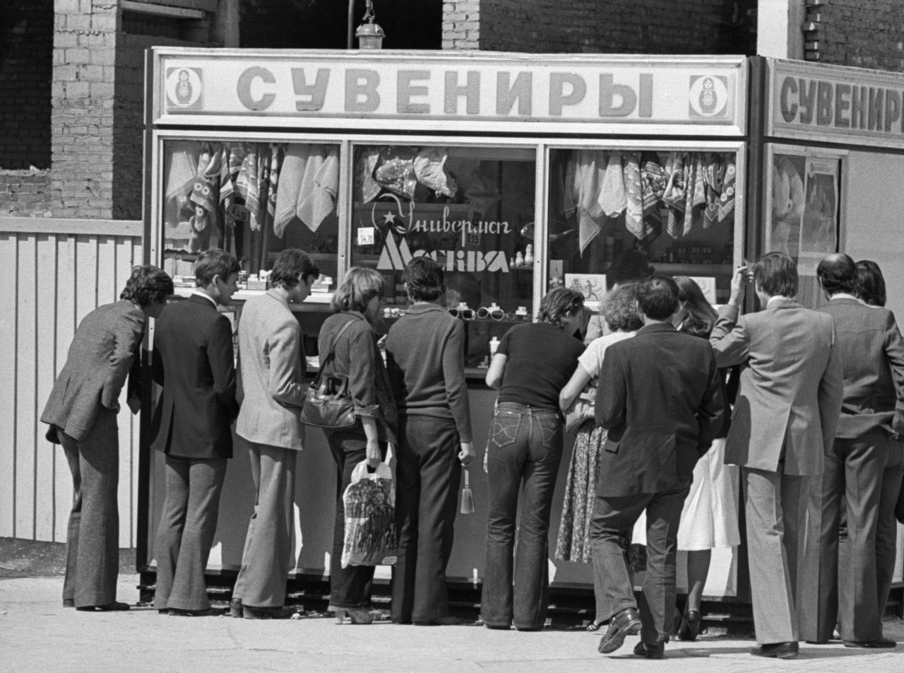 Назван необычный способ переработки джинсов в годы СССР