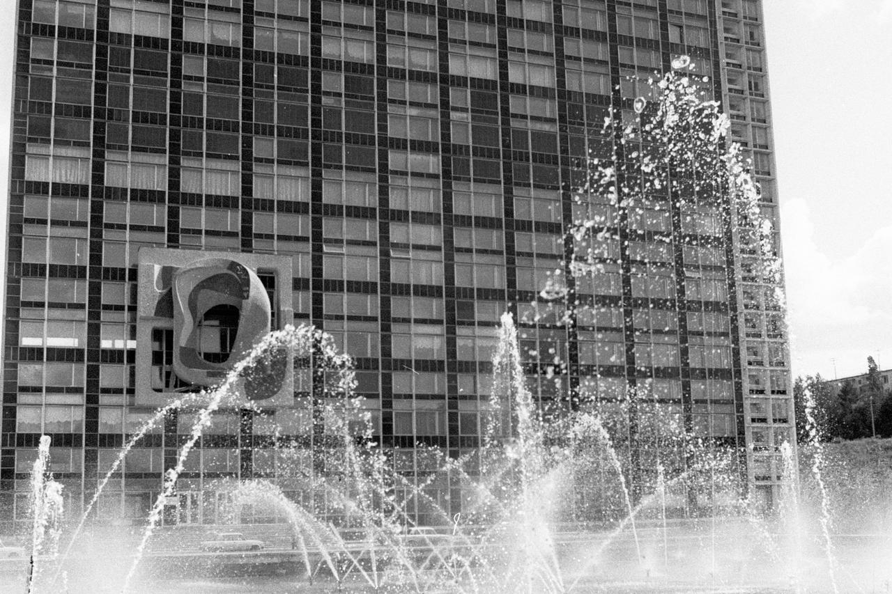 Назван адрес «дома с ухом» в Москве