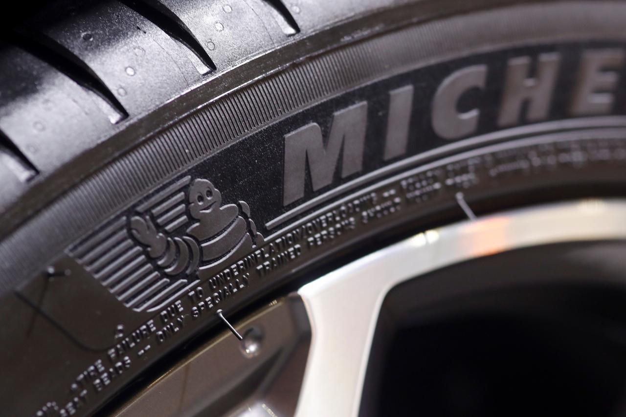 Производитель шин Michelin продаст свой завод в Подмосковье