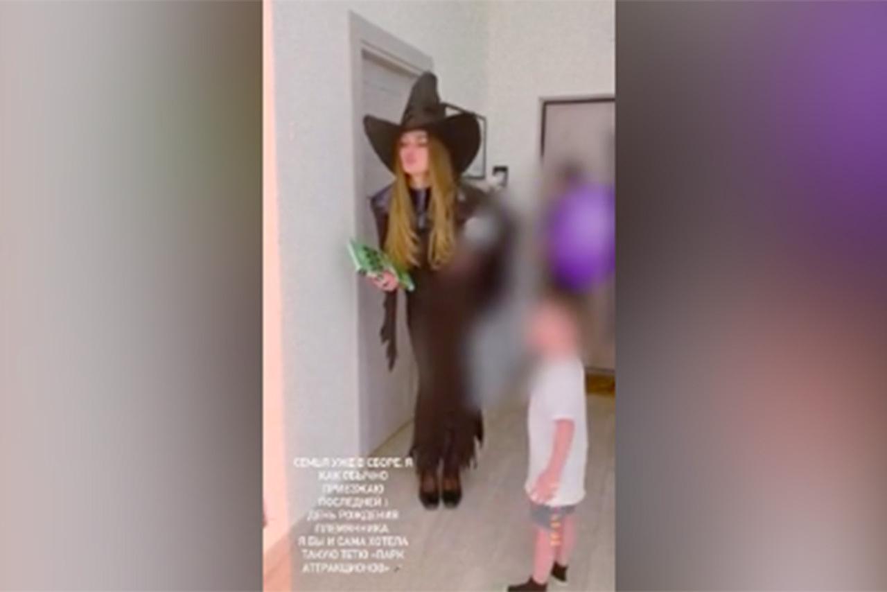 Водонаева надела костюм ведьмы на детский праздник