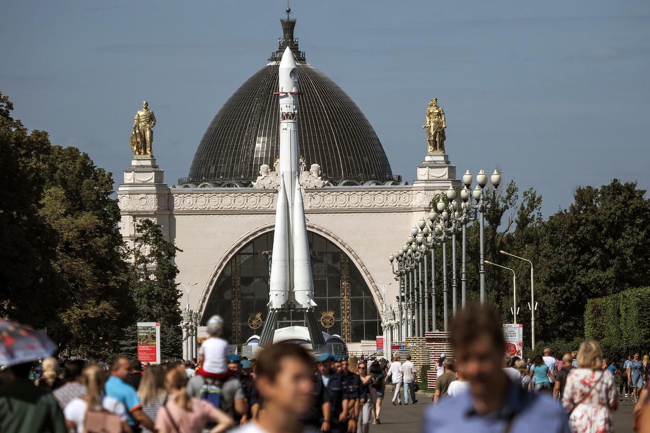 Названа самая «космическая» площадка для регистрации брака в Москве