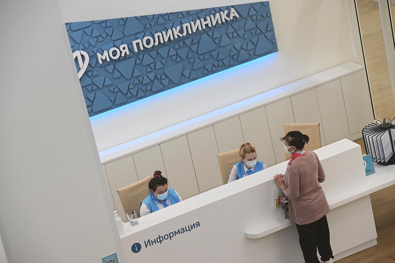 Раскрыты основные предпочтения россиян в выборе врачей