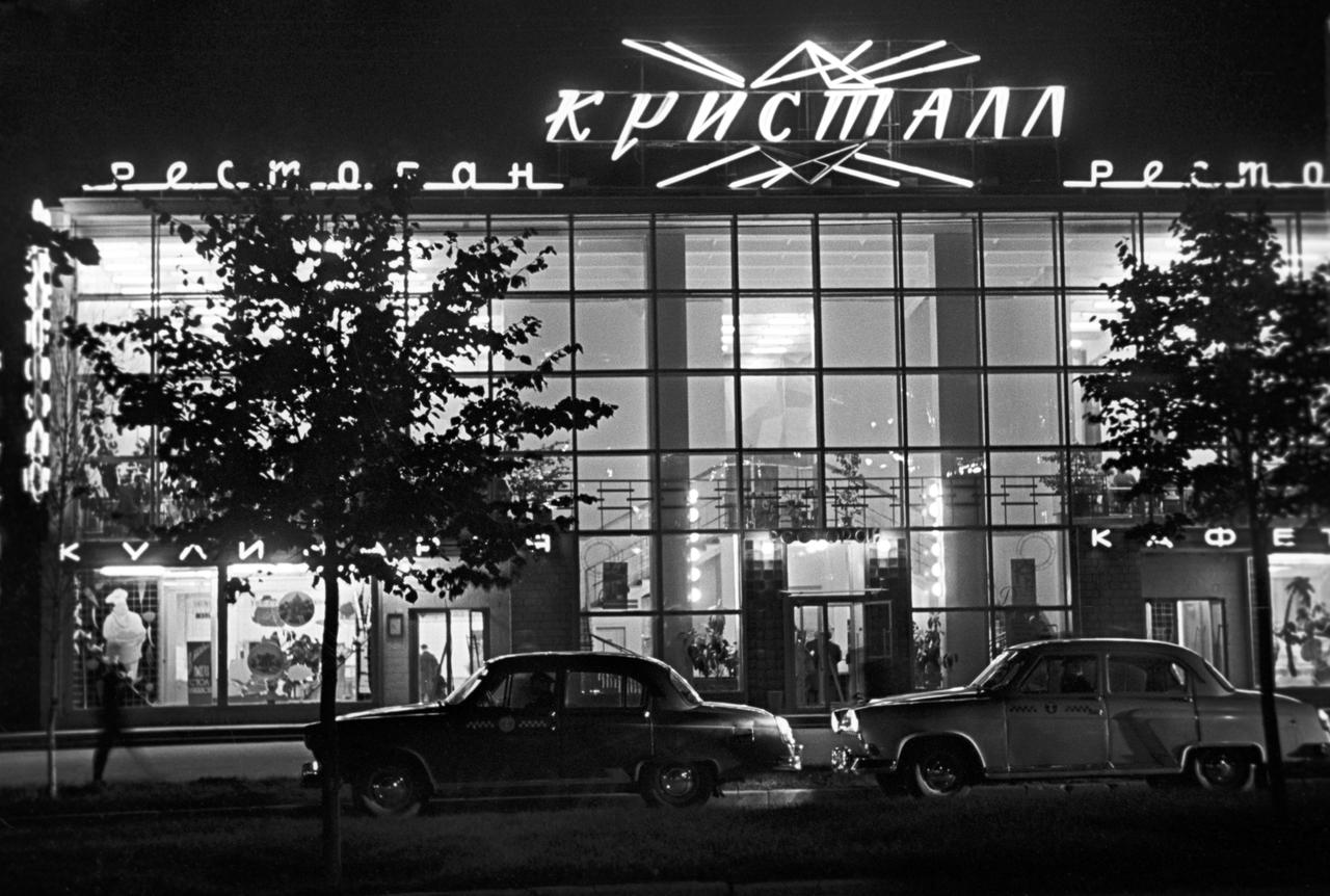 Раскрыт адрес ресторана из популярного советского фильма