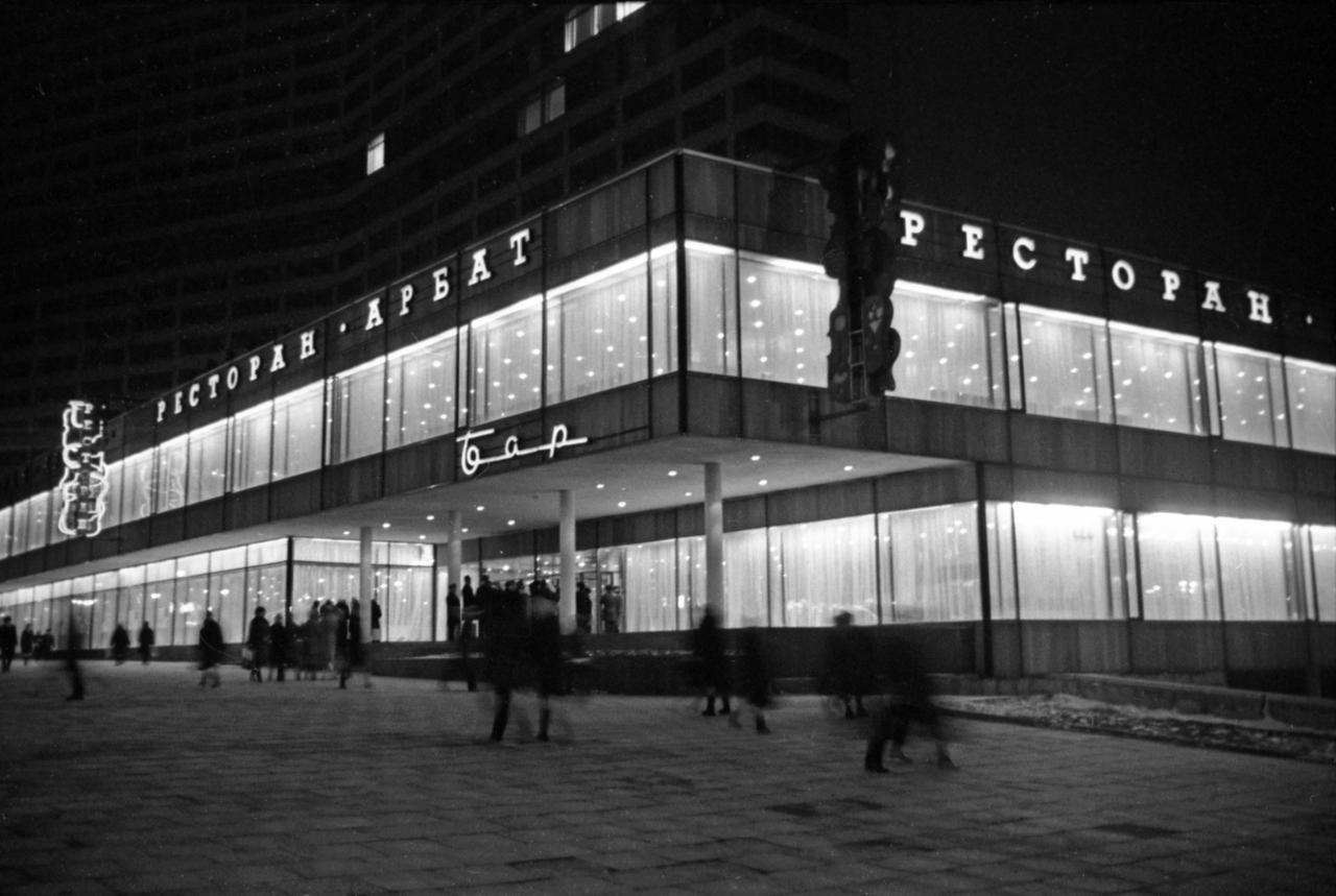 Россияне описали атмосферу известного в СССР столичного ресторана