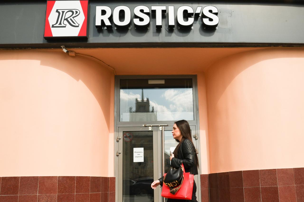 В Rostic’s раскрыли новые названия популярных блюд