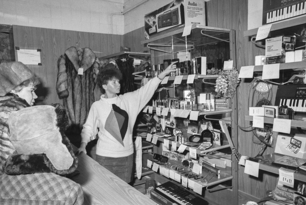 Названы отличия элитных и «пролетарских» московских комиссионок