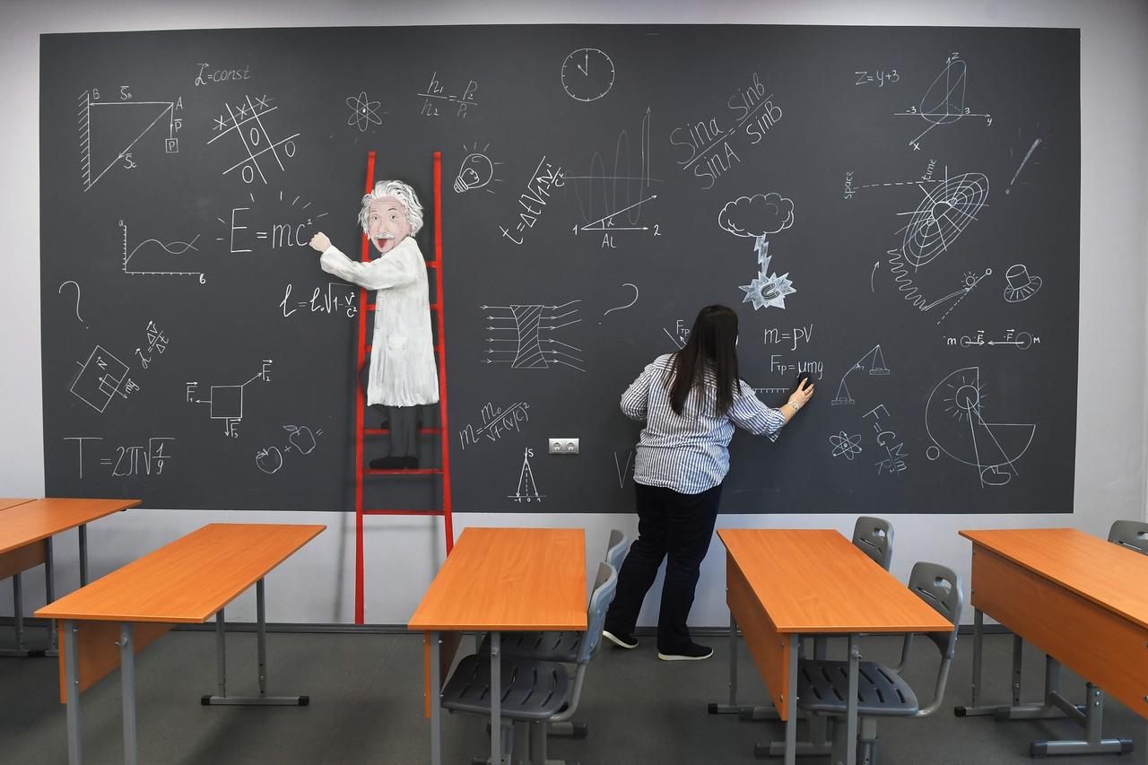 Создан единый электронный сервис для общения московских школьников с учителями