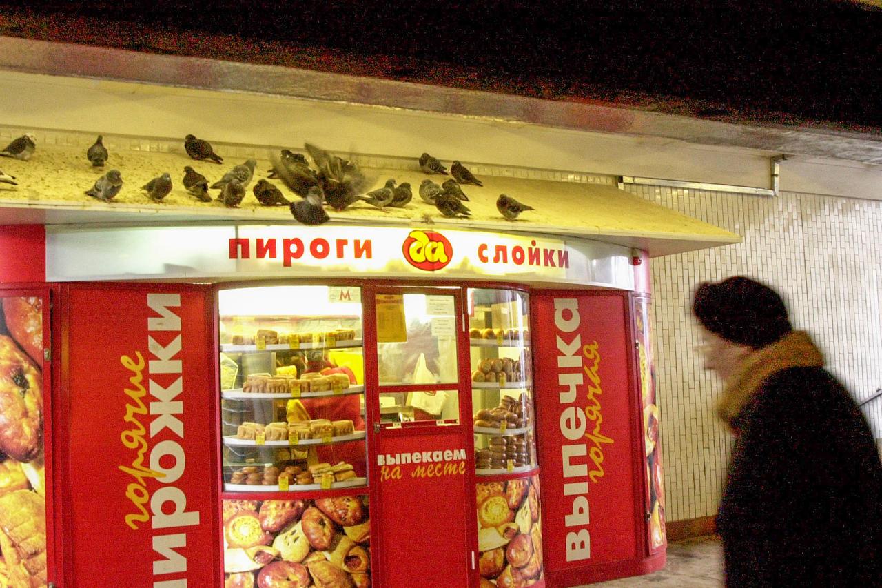 Москвичи заскучали по палаткам с выпечкой в переходах метро