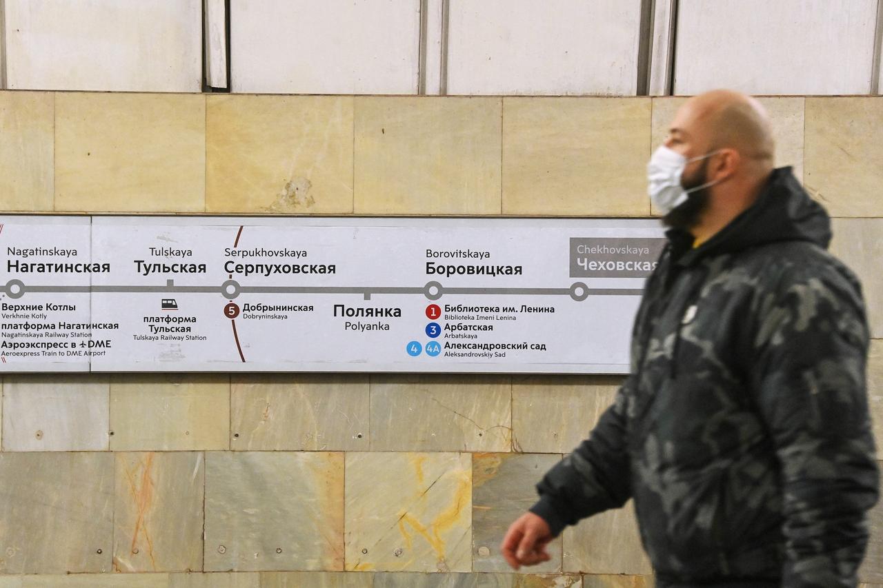 Движение на центральном участке Серпуховско-Тимирязевской линии закрыли