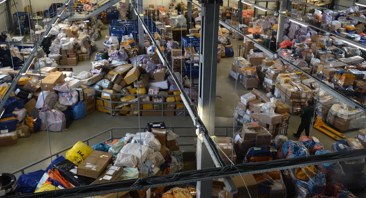 Две мины обнаружили в посылке на Центральной почтовой таможне в Москве