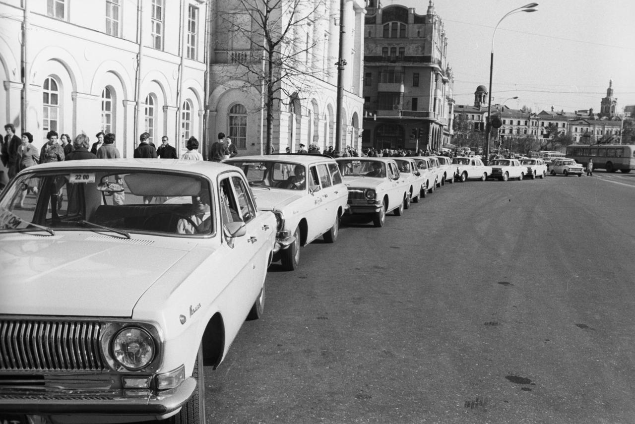 Раскрыта стоимость поездки на такси в Москве 70-х годов