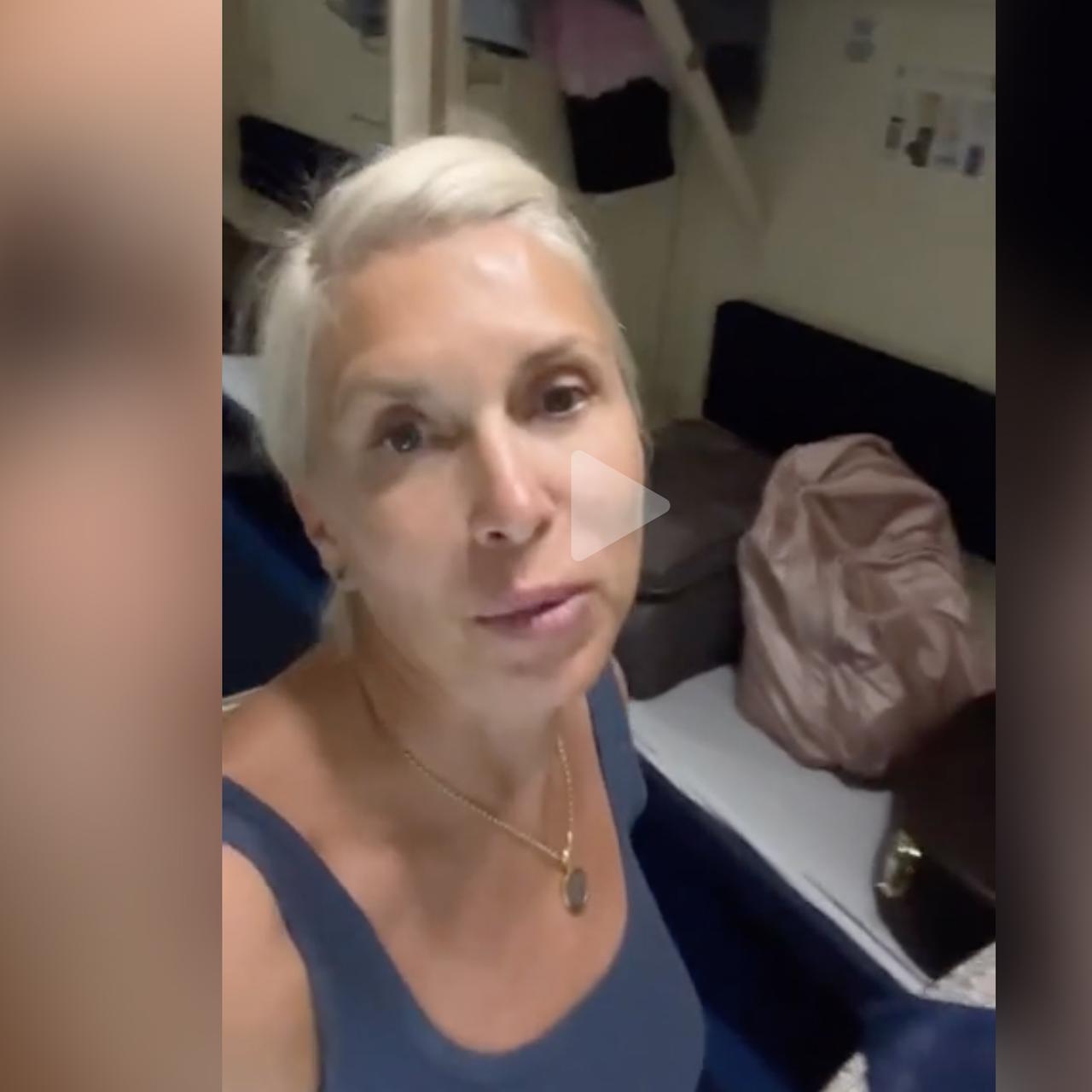 Алена Свиридова показала селфи-видео из поезда дальнего следования