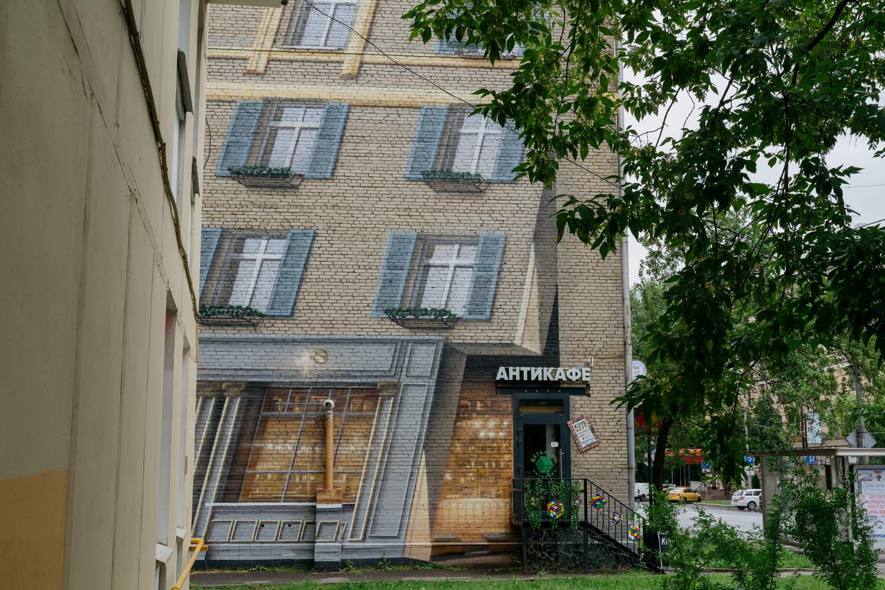 Раскрыта причина появления падающей стены на севере Москвы