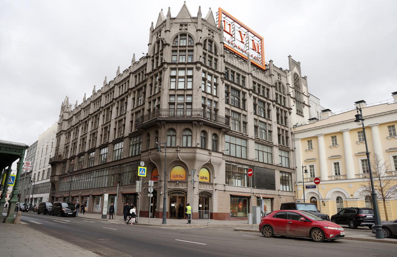 Суд разрешил россиянину купить вещи из ЦУМа в 846 раз дешевле их реальной цены