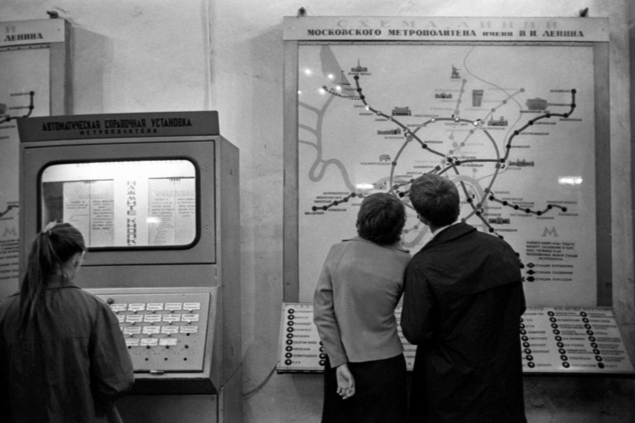 Москвичи обсудили телесправочные в столичном метро