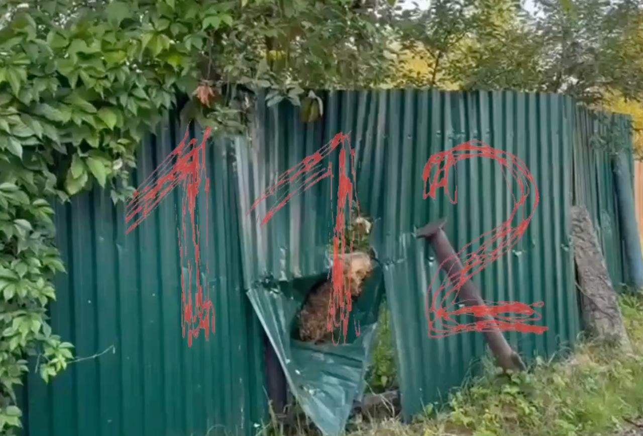 Последствия падения обломков беспилотника в Подмосковье попали на видео