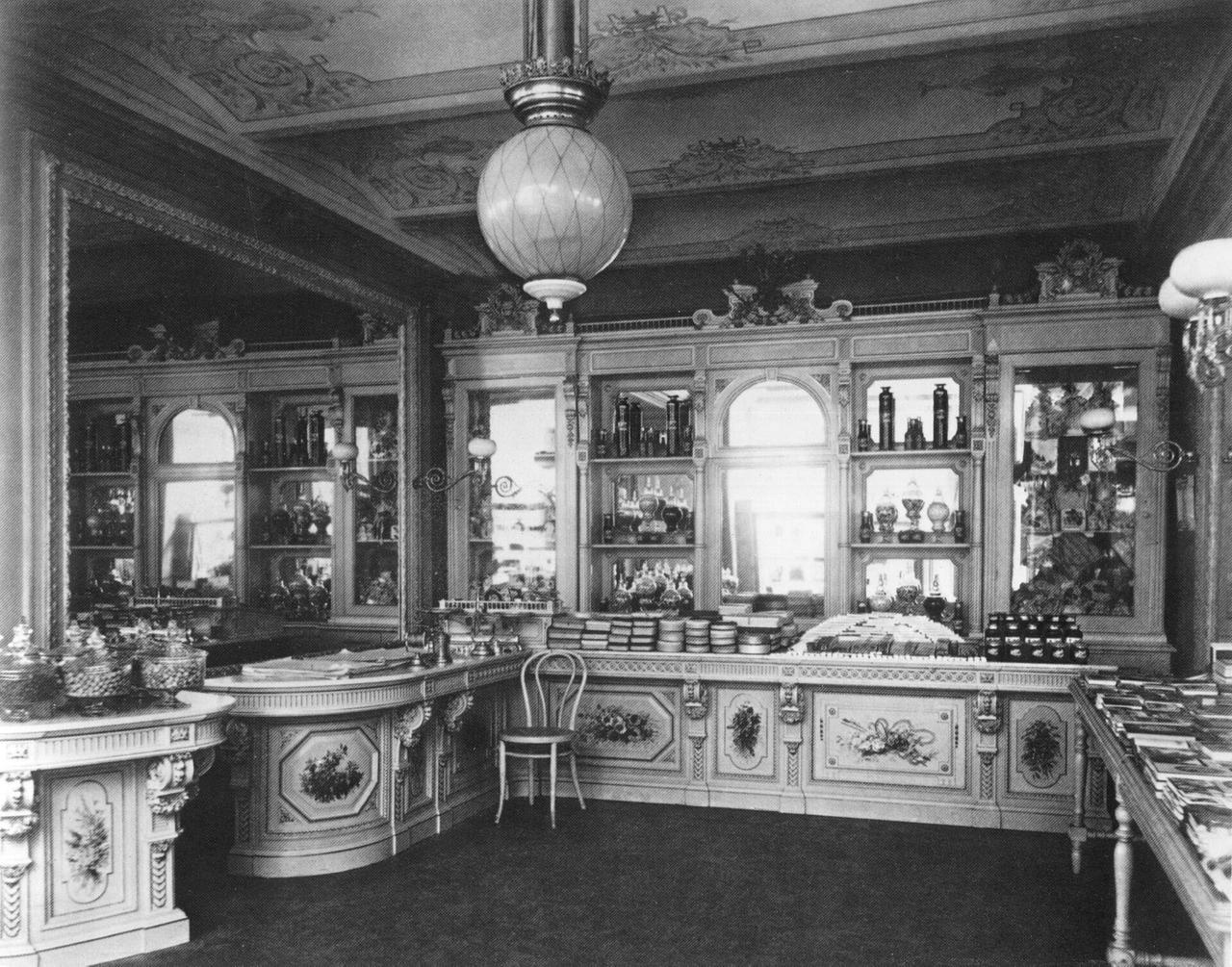 Розничный магазин «Товарищество А.И. Абрикосова сыновей» в Москве.