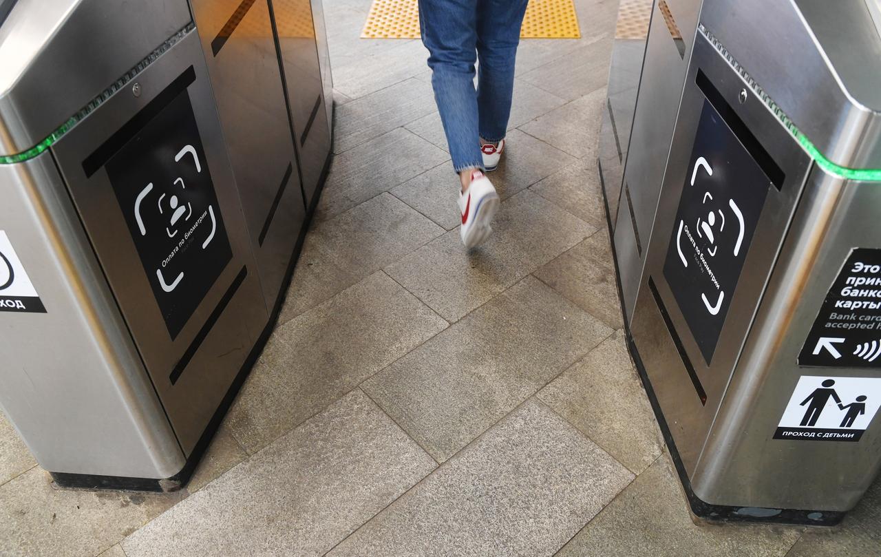 Москвичей предупредили о закрытии участка МЦК