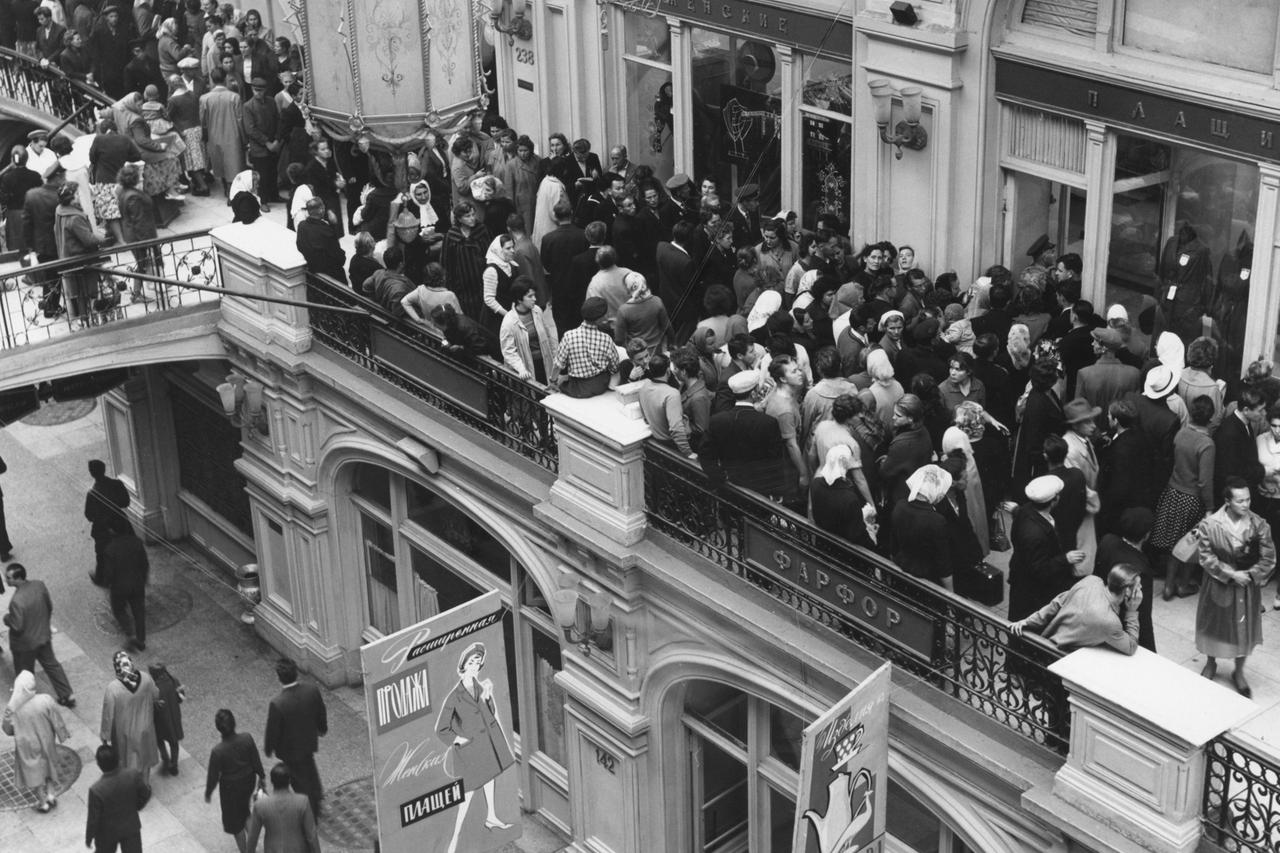 Названы самые отчаянные искатели жвачки в советской Москве