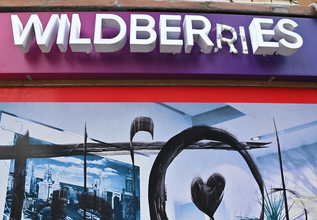 Раскрыты подробности массовой драки в Электростали