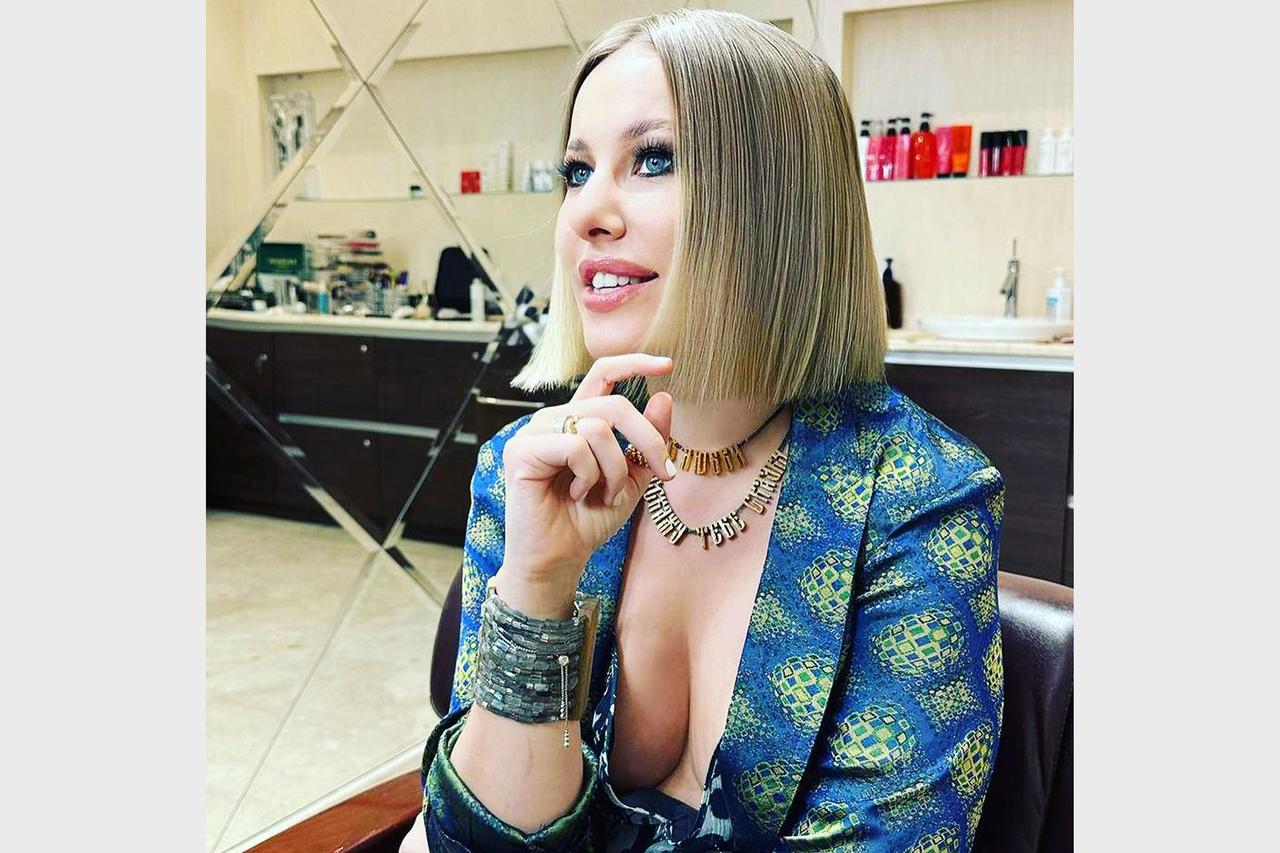 Ксения Собчак