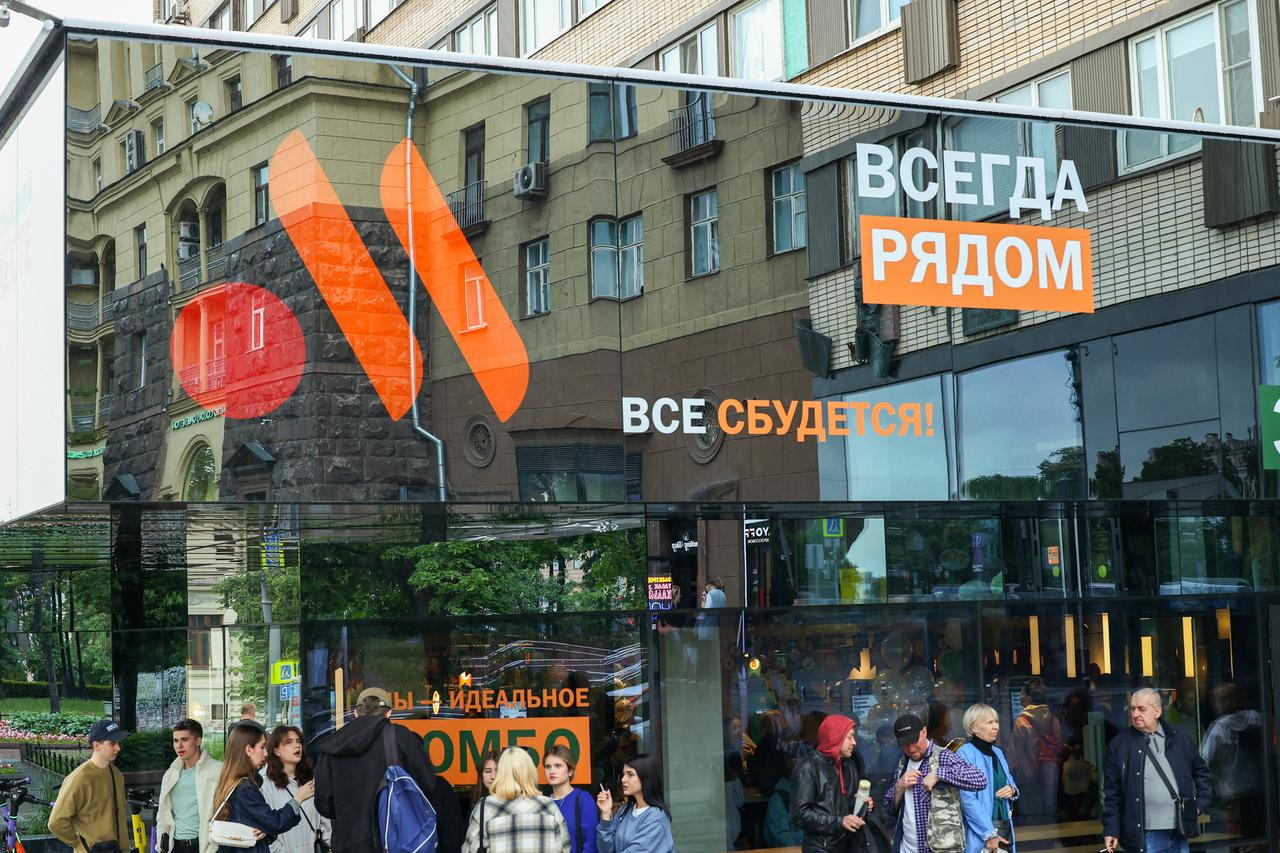 В детских наборах во «Вкусно — и точка» появились игрушки