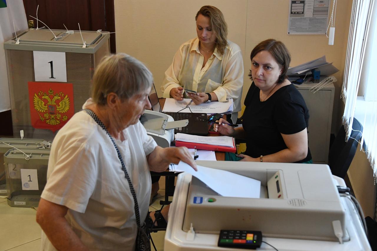 В Москве начались выборы мэра города