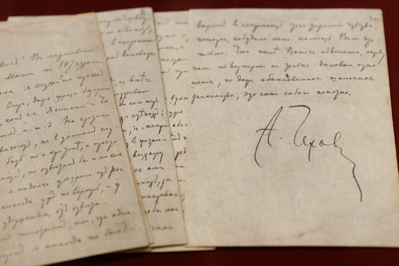 Раскрыт последний адрес Чехова в Москве