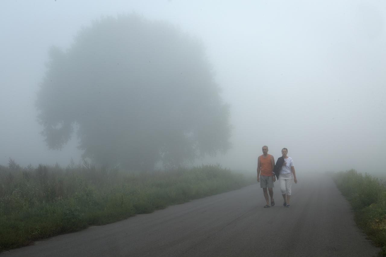 «Желтый» уровень погодной опасности объявили в столичном регионе