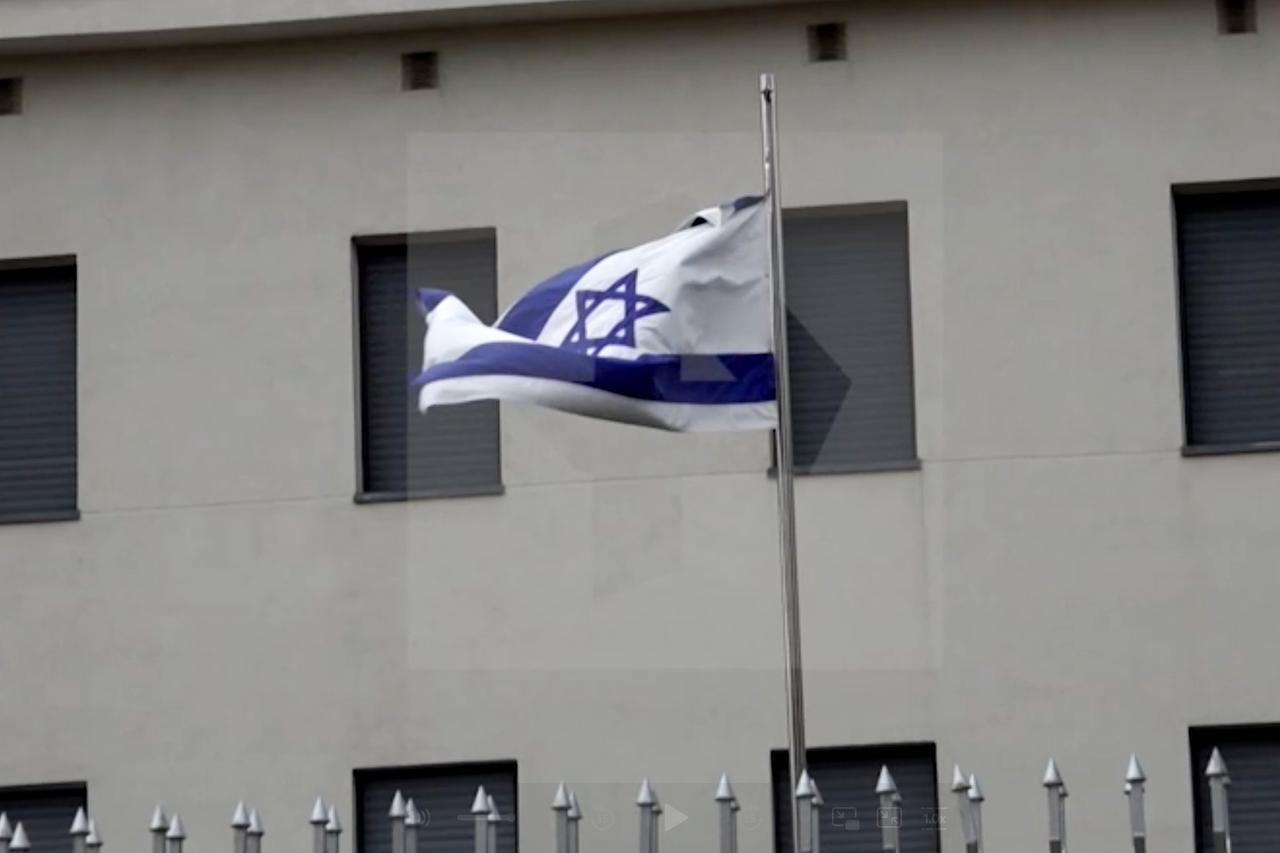 Обстановка у посольства Израиля в Москве попала на видео