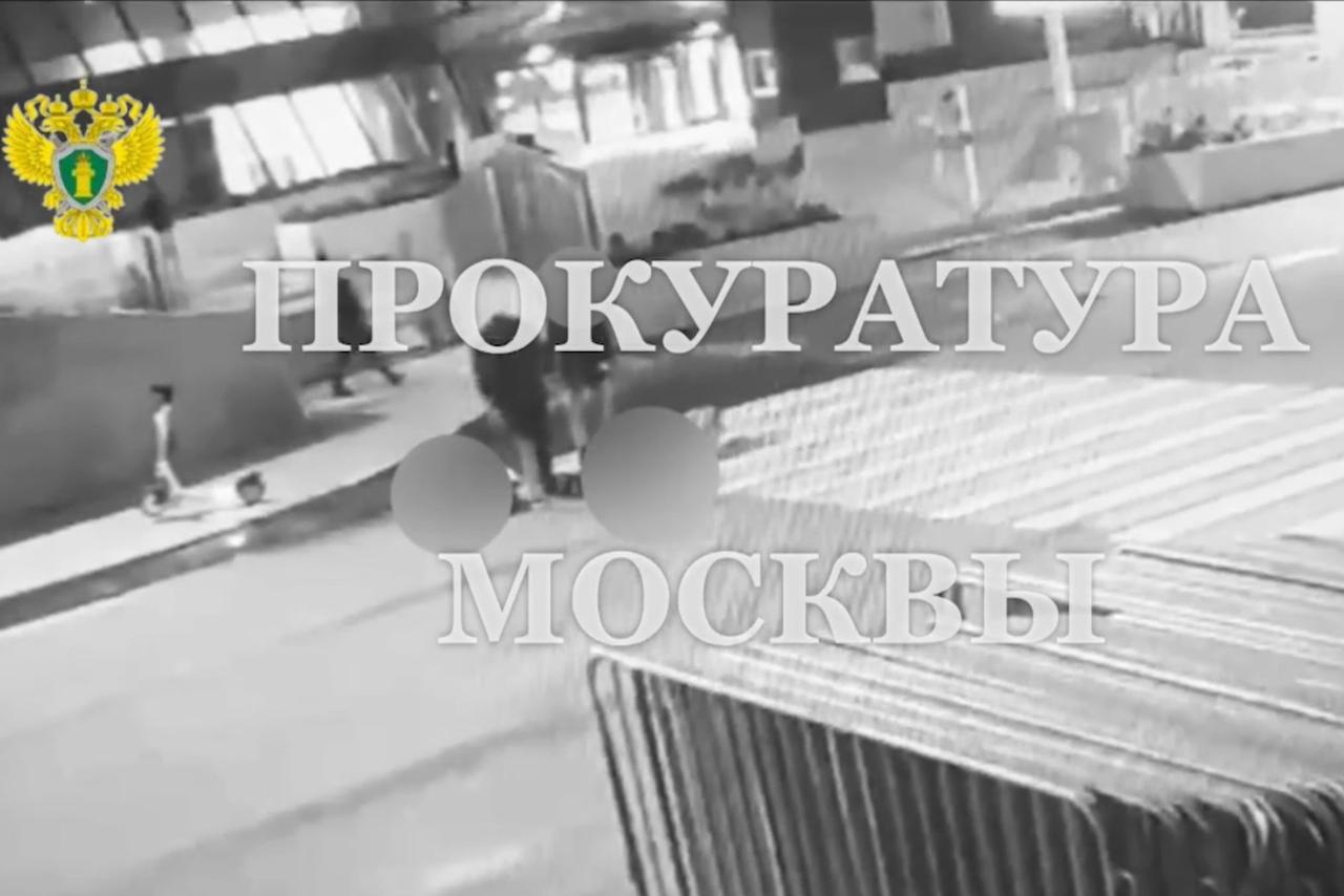 Смертельная драка в центре Москвы попала на видео