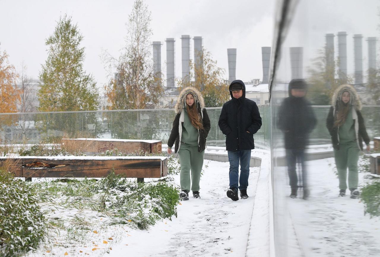Жителей столицы предупредил о ноябрьской погоде на выходных