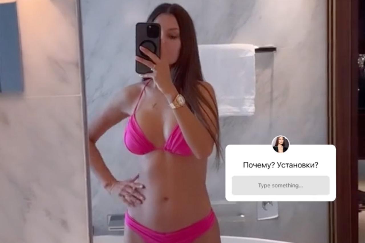 Боня показала фигуру в бикини со словами «я не в форме»