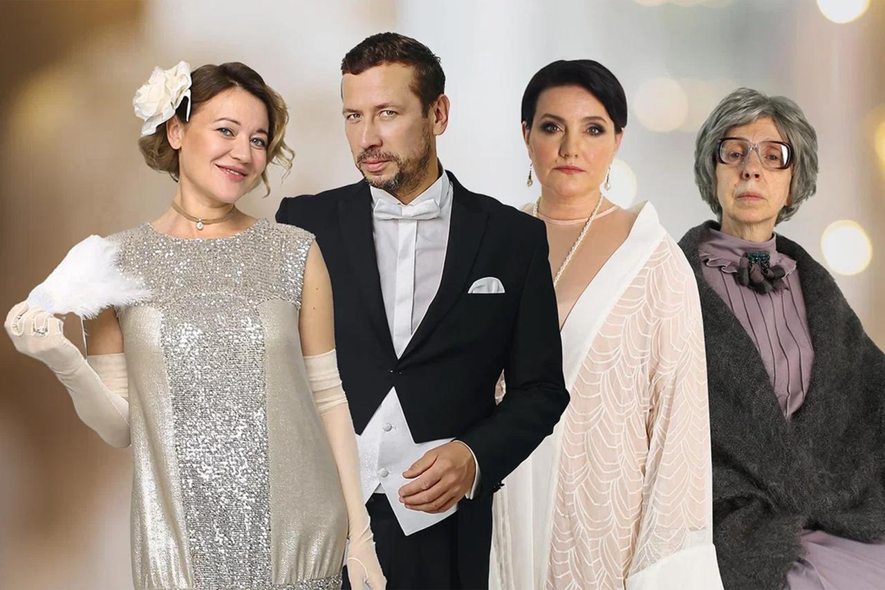 Москвичам покажут «Сказку для взрослых»