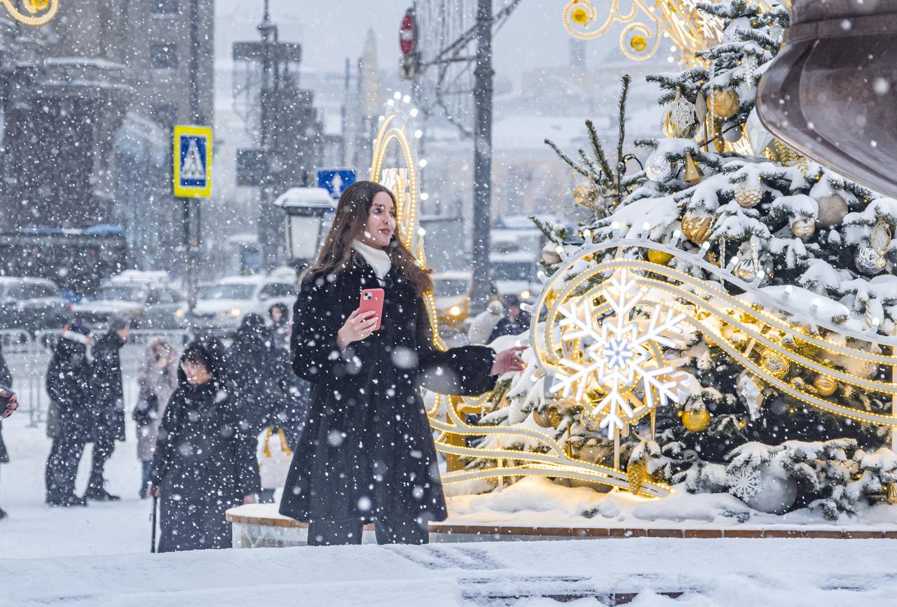 Синоптик составил прогноз погоды на выходные