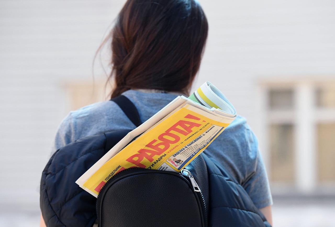 Названы самые востребованные профессии в 2024 году