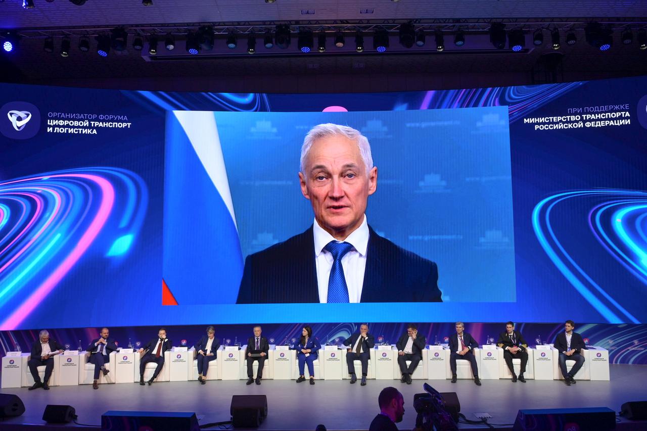 Раскрыты подробности о форуме «Цифровая транспортация» в Москве